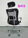 Classic Ergonomic Office Chairs - 2