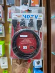 3-in-1 HDTV Cable 1.5 Meter - 1