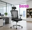 Ergonomic Office Chairs - Brand New - 1