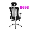 Ergonomic Office Chairs - Brand New - 2