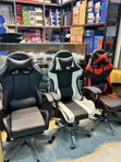 Ergonomic High Back Gaming Chair - 1