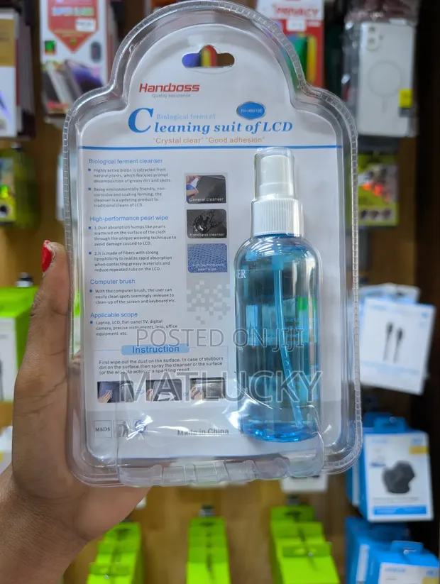 LCD Cleaning Kit - Brand New - 1