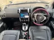 Nissan X-Trail 2008 Blue - 4