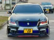 Toyota Crown Athlete 2007 Black - 1