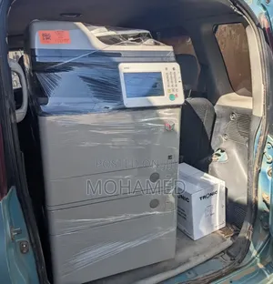 Canon imageRUNNER 400 (iR400) Photocopier