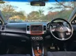 Mitsubishi Outlander 2005 - 2