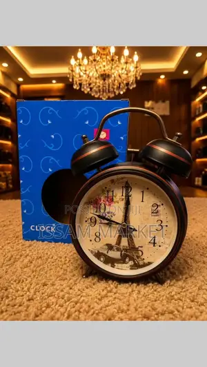 Brand New CL Alarm Clock