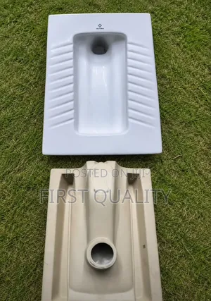 Atlas Squatting Pan Toilet - Brand New