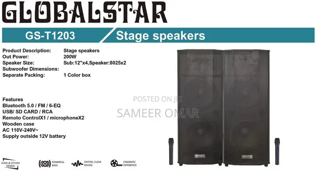 Globalstar T1203 Stage Speaker - 1
