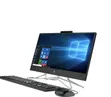 New HP All-in-One 24" Desktop PC - Core i3, 8GB RAM, 512GB SSD - 4