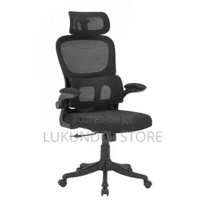 HON Ergonomic Office Chair - Brand New