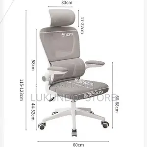 Brand New Office Chair