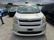 Toyota Noah 2008 Silver - 1