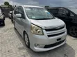 Toyota Noah 2008 Silver - 3