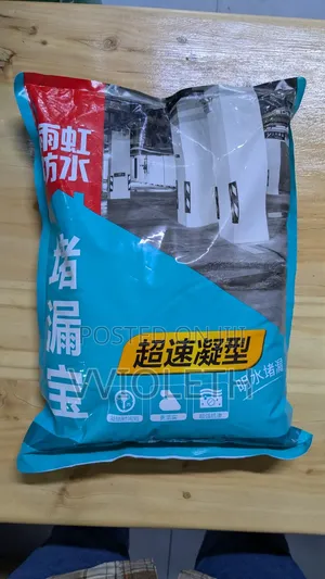 Waterproof Cement (Waterplug)