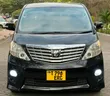 Toyota Alphard 2010 Black - 1