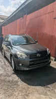 Toyota RAV4 2007 Gray - 1