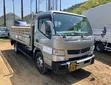 Mitsubishi Fuso Dump Truck - 2016 - 3