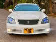 Toyota Crown 2006 White - 1