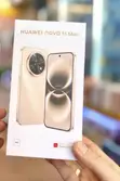 New Huawei nova 15 Max 256GB Gold - 2
