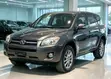 Toyota RAV4 2010 Metallic Gray - 1