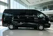 Toyota HiAce Quantarm 2009 - 5