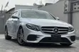 Mercedes-Benz E250 2017 Silver - 1