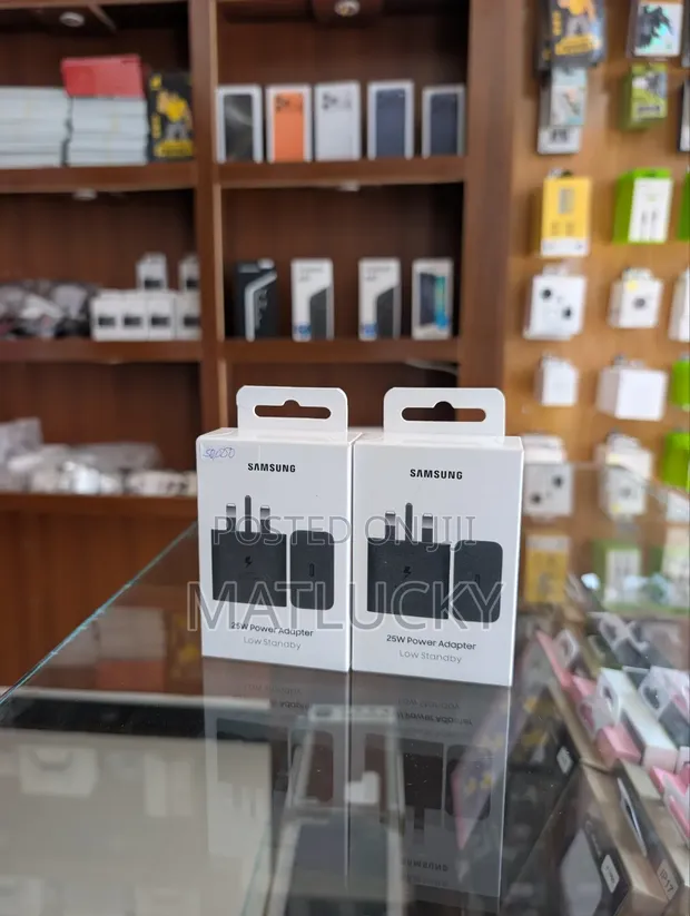 25W Power Adapter - Low Standby - 1