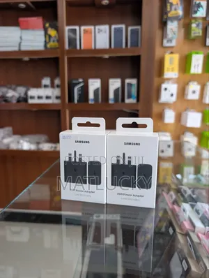25W Power Adapter - Low Standby