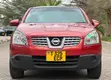 Nissan Dualis 2008 Maroon - 1