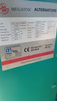 Generatori la Cummins 100KVA Lililotumiwa - 2