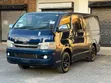 Toyota Grand HiAce 2002 Bluu - 1