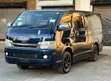 Toyota Grand HiAce 2002 Bluu - 5