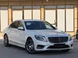 Mercedes-Benz S-Class S 400 4MATIC 2016 Nyeupe - 5
