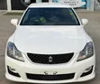 Toyota Crown 2009 - Kijani Giza - 1