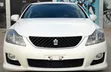 Toyota Crown 2009 - Kijani Giza - 2