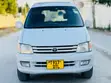 Toyota Noah 2.0 FWD (8 Seater) 2001 White - 1