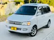 Toyota Noah 2.0 FWD (8 Seater) 2001 White - 5
