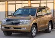 Toyota Land Cruiser 4.5 V8 VXR 2008 Gold - 2
