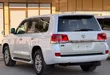 Toyota Land Cruiser 2017 - Hali Bora - 1