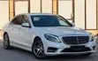 Mercedes-Benz S400 L 2016 Pearl - 2