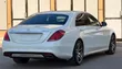 Mercedes-Benz S400 L 2016 Pearl - 3