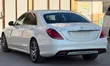 Mercedes-Benz S400 L 2016 Pearl - 4