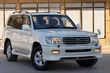 Toyota Land Cruiser 2002 Off-White - 4