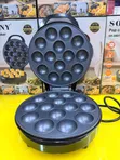 Brand New Sokany Vitumbua Maker (14 Pcs) - 2
