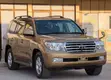 Toyota Land Cruiser 2009 Gold - 2