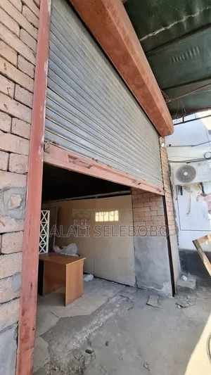 Commercial Property for Rent: Sinza Workshop, 200 sqm