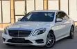 Mercedes-Benz S400 L 2017 White - 3