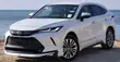 Toyota Harrier Z 2021 White - 1