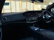 Mercedes-Benz S400 L 2017 White - 4